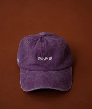 SUSMIES - Love Archive Cap Purple ( PRE ORDER)